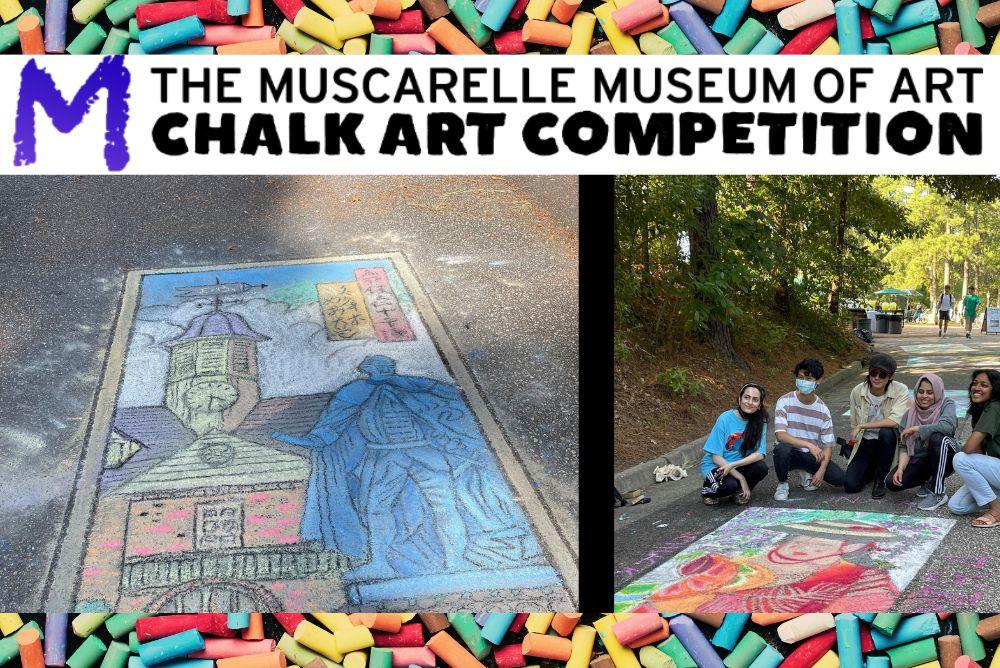 chalk art images from prior competitions