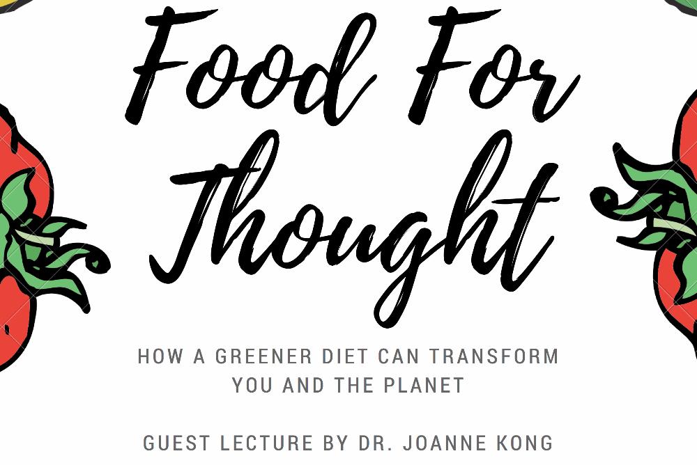 Guest Lecture by Joanne Kong Poster