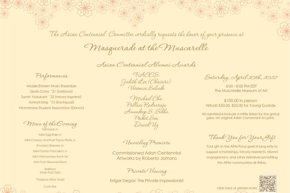 All are invited for the Masquerade at the Muscarelle Gala Fundraiser.
