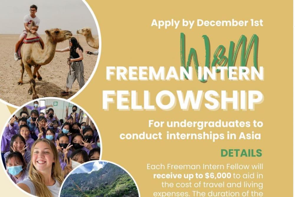 W&M students can apply to intern in East Asia through funding from the Freeman Intern Fellowships in East Asia program.
