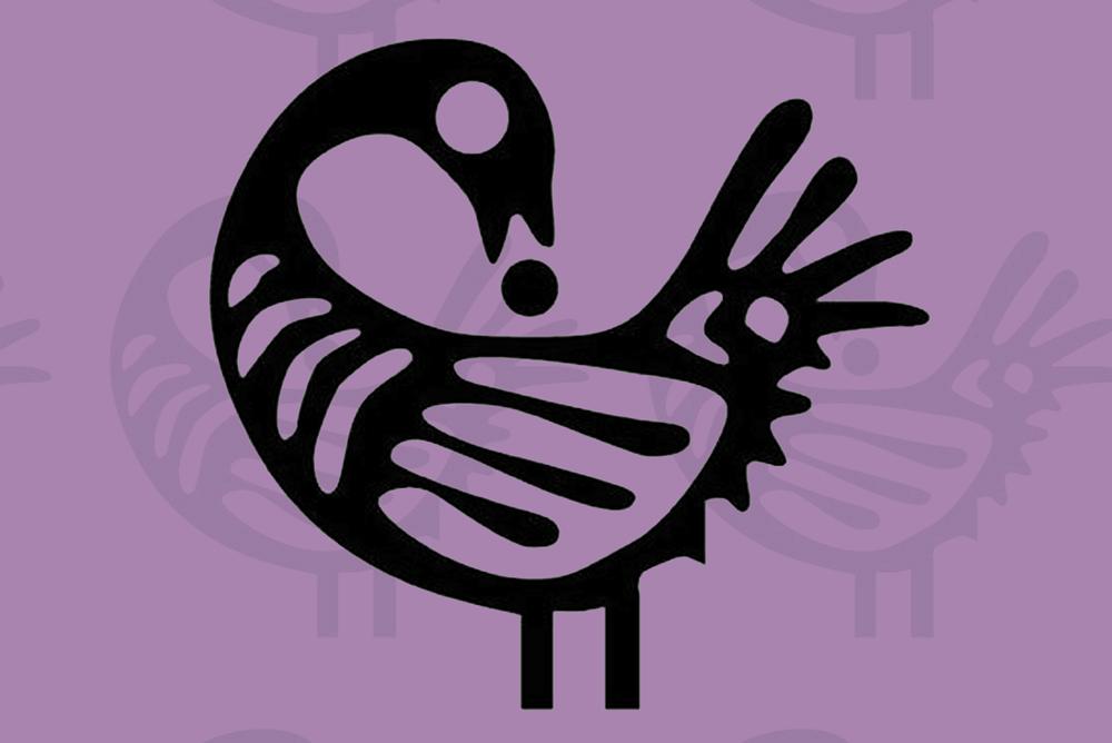 A symbol representing the 50th Anniversary's theme of Sankofa