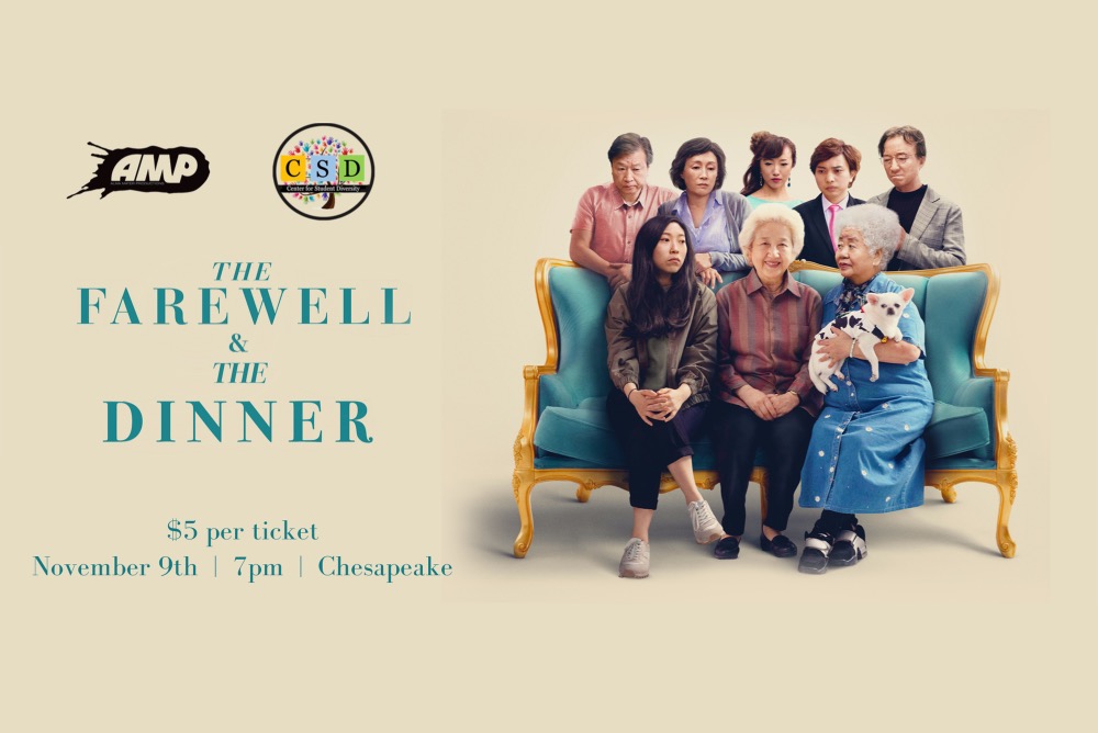 AMP and CSD are hosting an event titled The Farewell and the Dinner. On the right side of the image is the family from the film's poster.