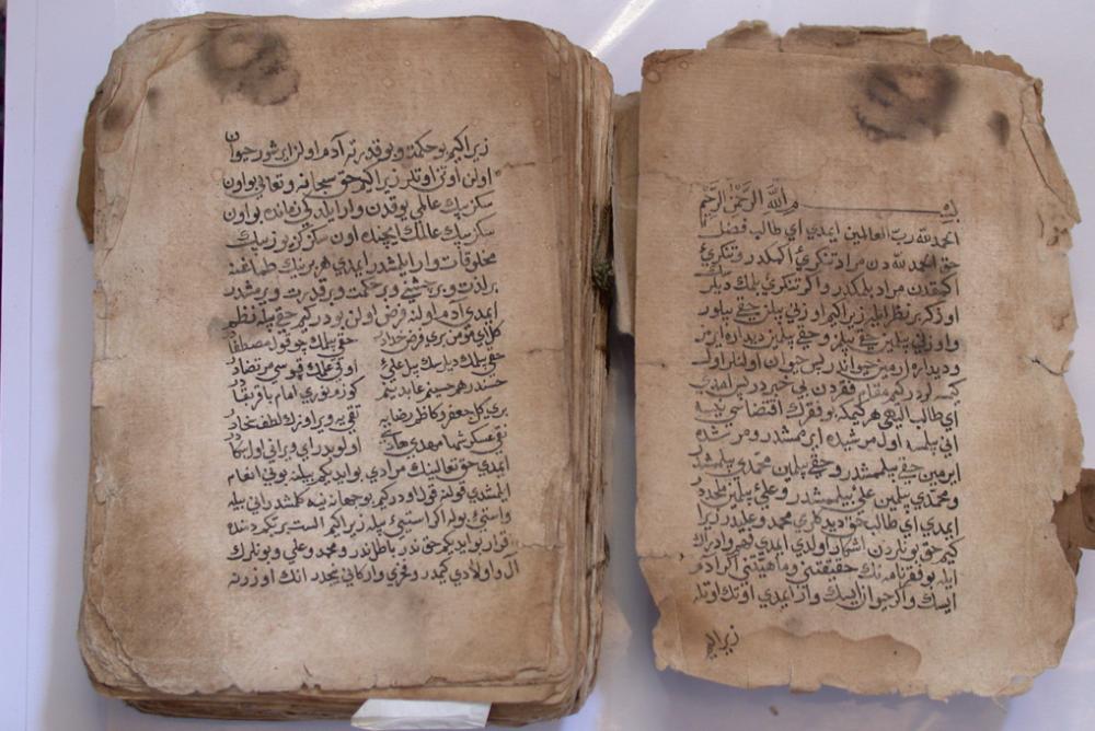 Manuscript Virani