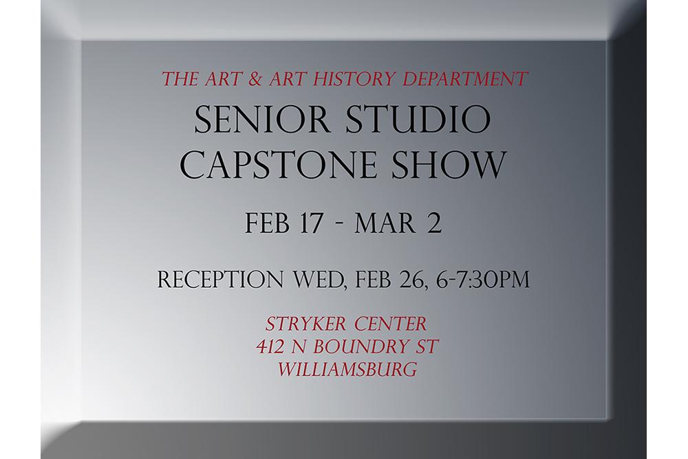 2020 Senior Capstone Show