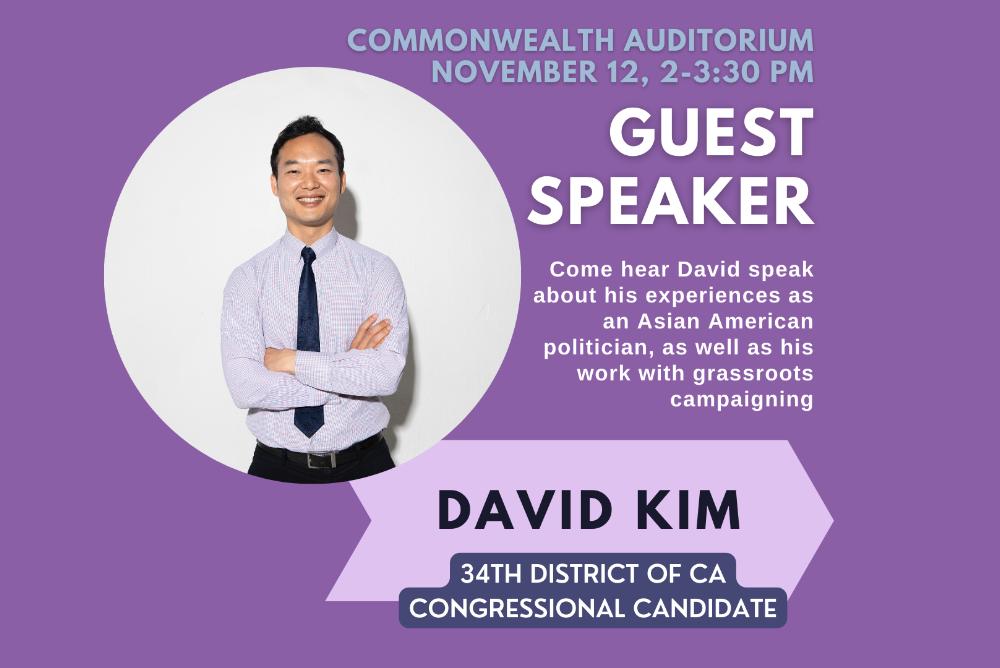 David Kim Guest Speaker Event
